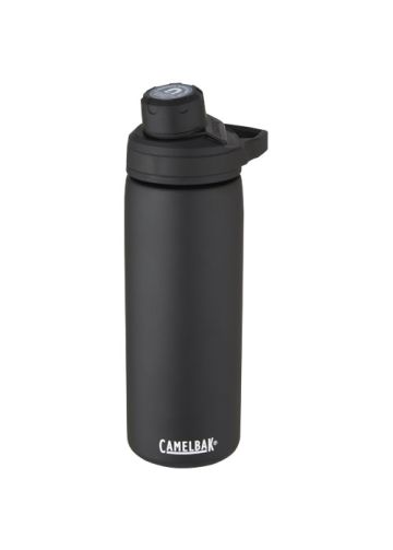 Camelbak® Chute® Mag 600 Ml Copper Vacuum Insulated Bottle